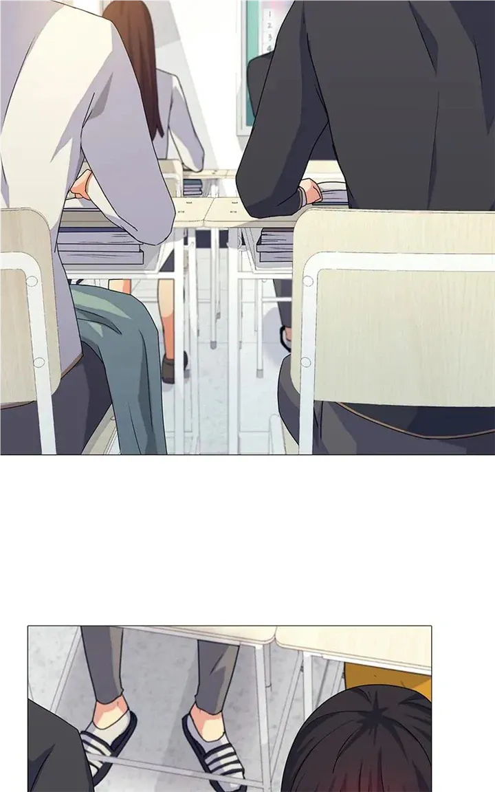 Real World Mobile Chapter 31 Online - página 12
