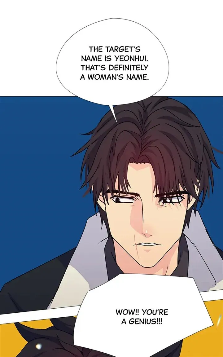 Real World Mobile Chapter 33 Online - página 23