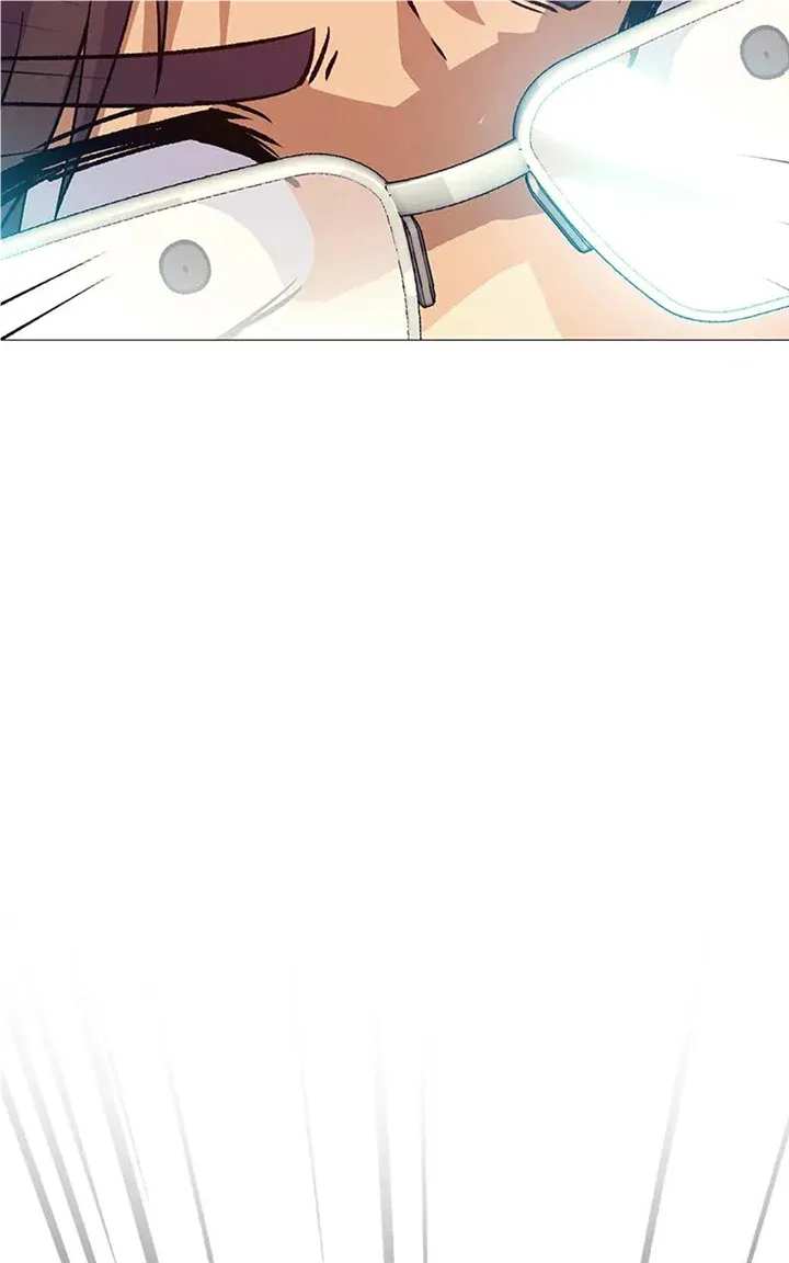 Real World Mobile Chapter 34 Online - página 76