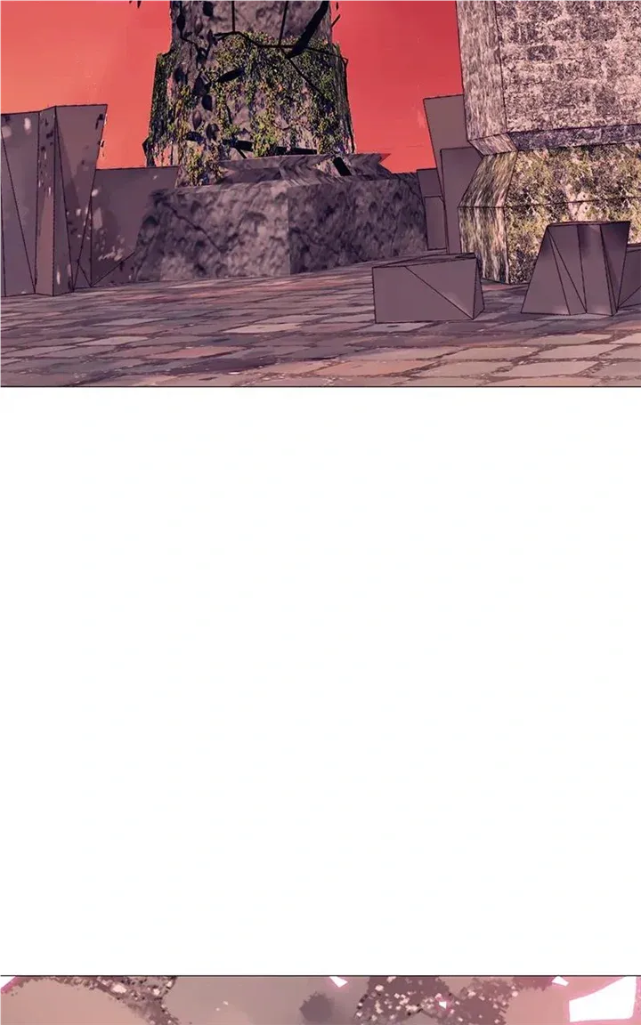 Real World Mobile Chapter 34 Online - página 81