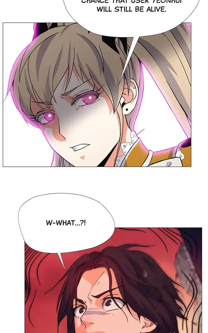 Real World Mobile Chapter 35 Online - página 75