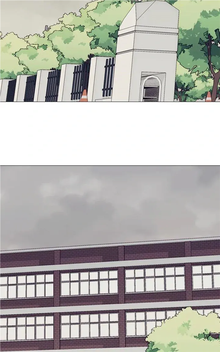 Real World Mobile Chapter 37 Online - página 74