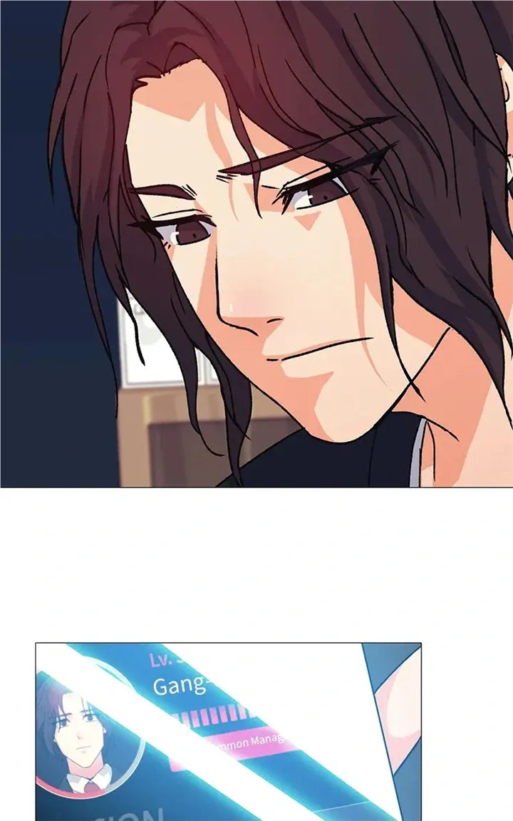Real World Mobile Chapter 38 Online - página 13
