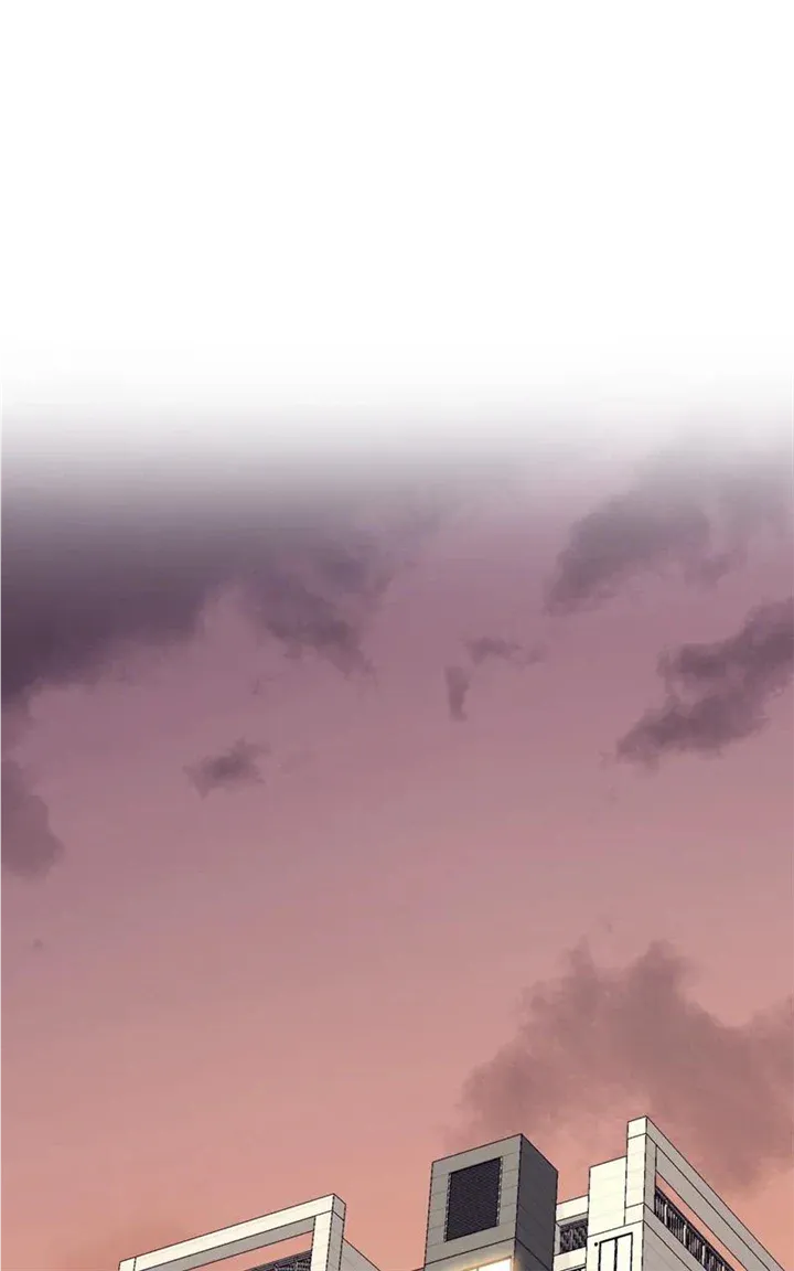 Real World Mobile Chapter 38 Online - página 56