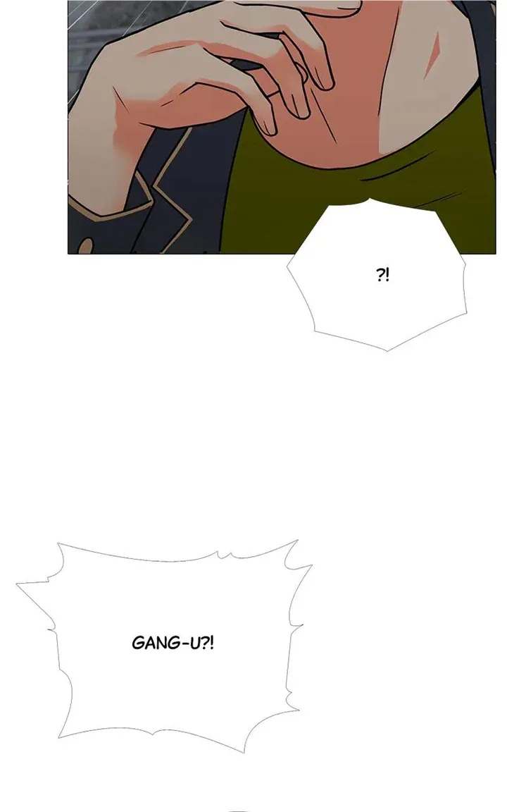 Real World Mobile Chapter 41 Online - página 32