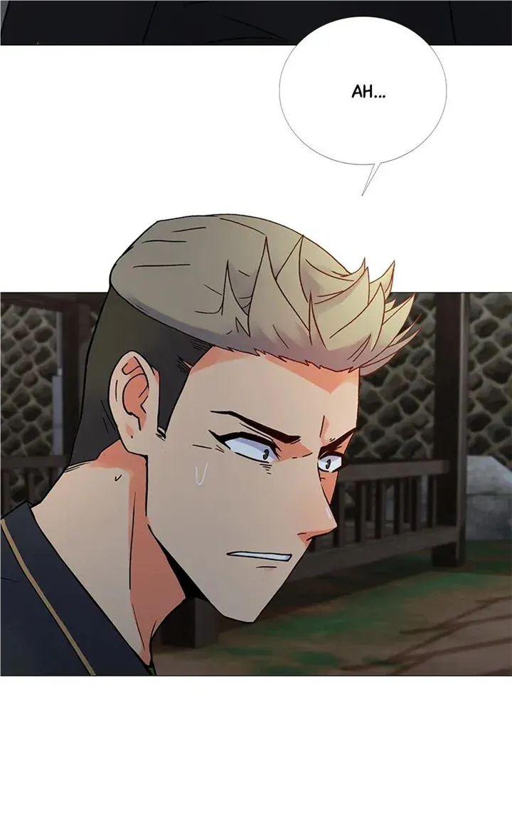 Real World Mobile Chapter 41 Online - página 43