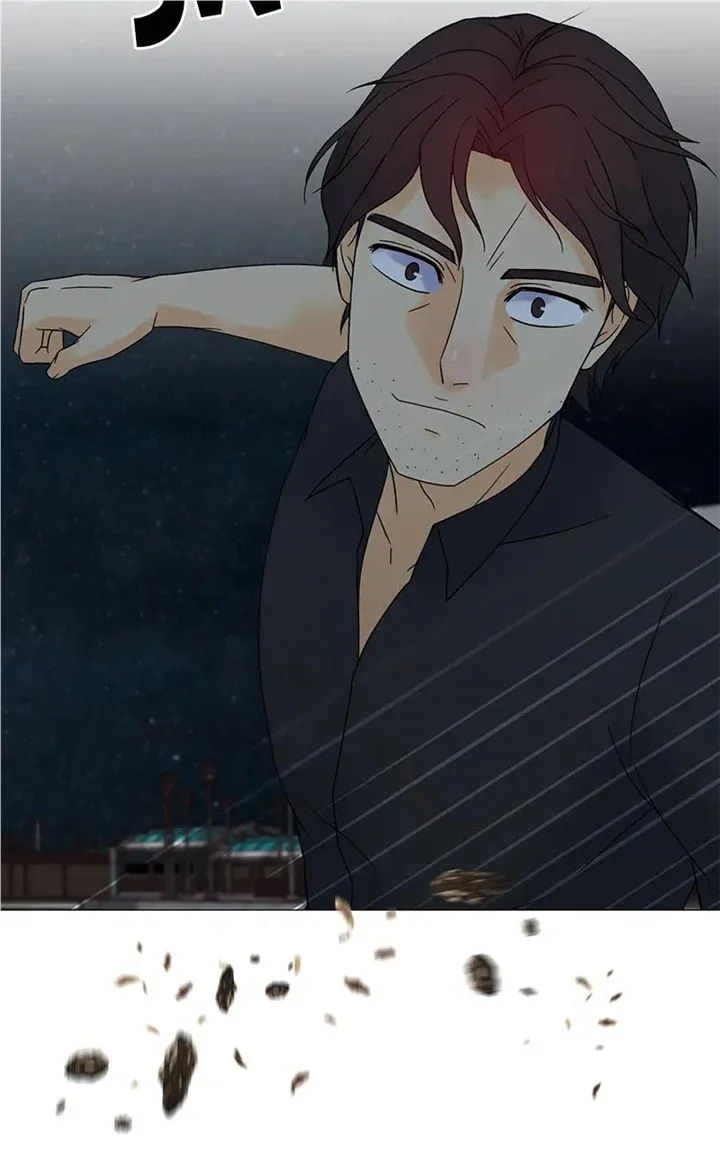 Real World Mobile Chapter 42 Online - página 77