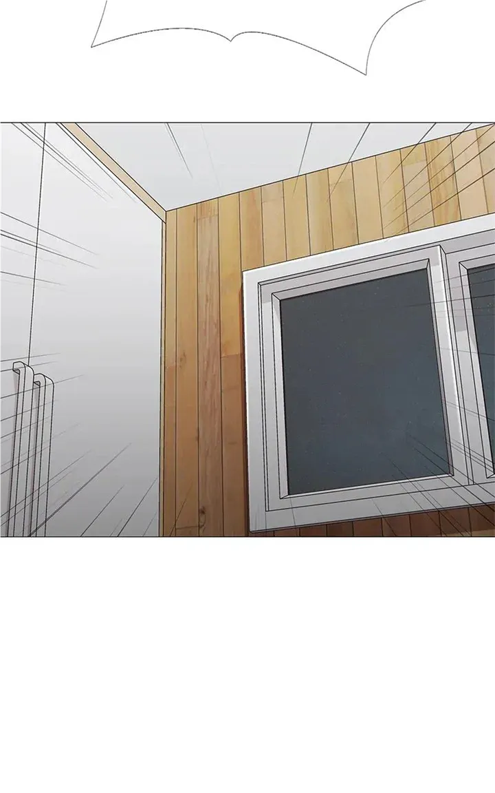 Real World Mobile Chapter 43 Online - página 109