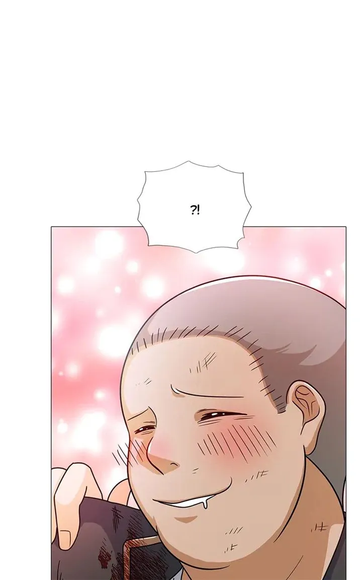 Real World Mobile Chapter 48 Online - página 29