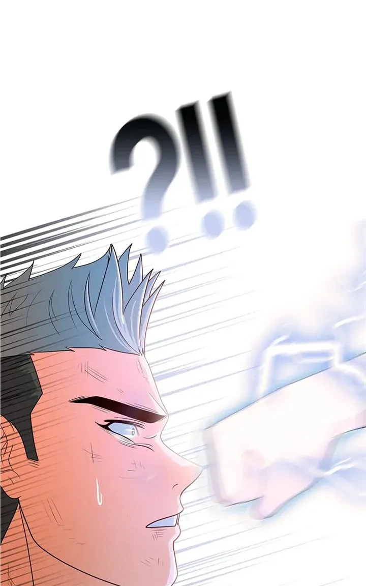 Real World Mobile Chapter 48 Online - página 116