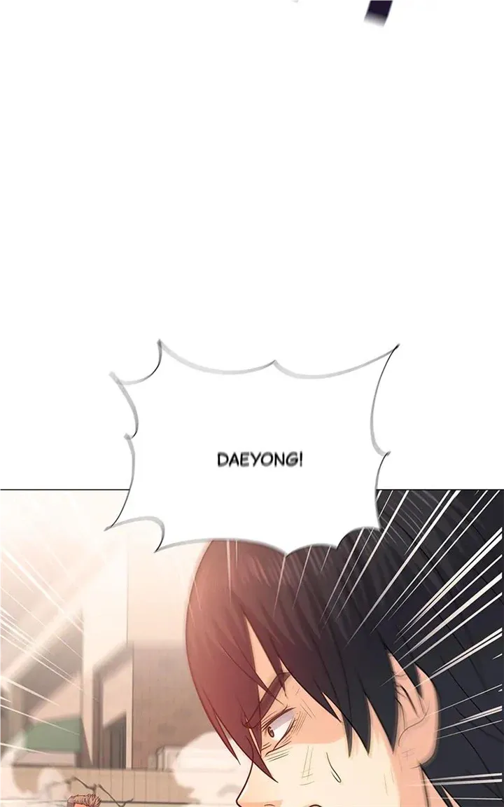 Real World Mobile Chapter 48 Online - página 122