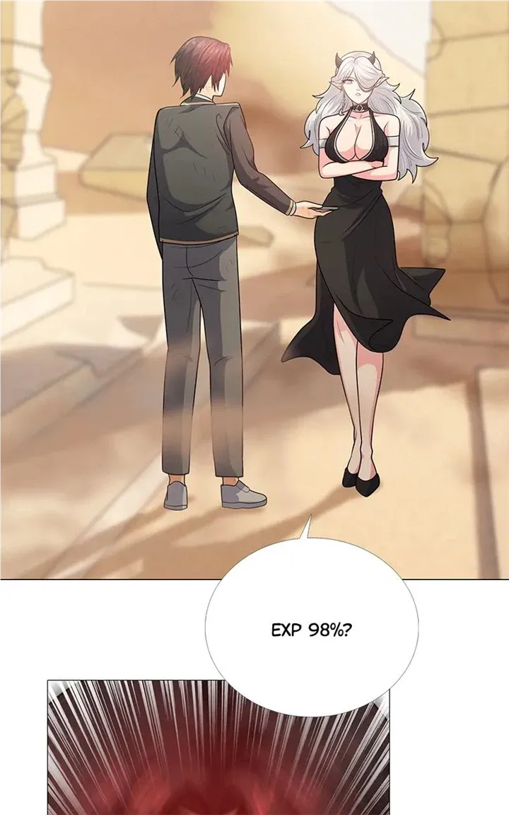 Real World Mobile Chapter 51 Online - página 65