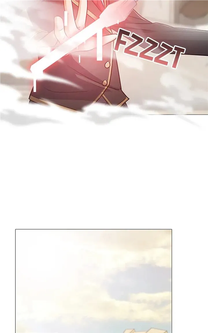 Real World Mobile Chapter 51 Online - página 84