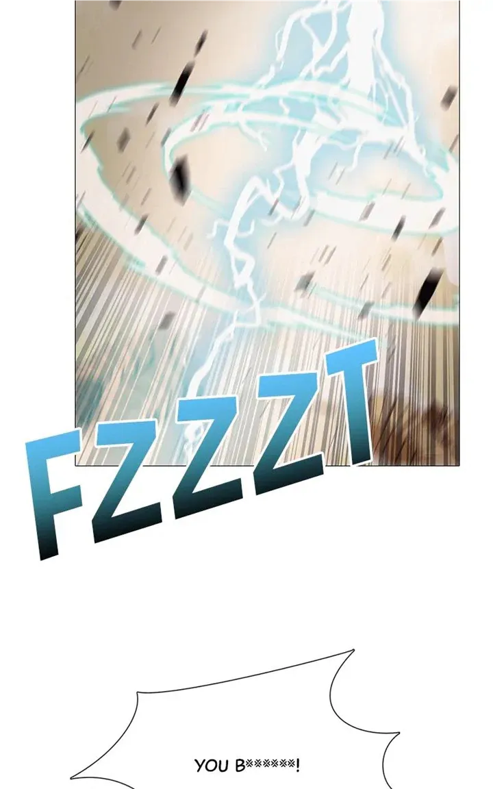 Real World Mobile Chapter 52 Online - página 34