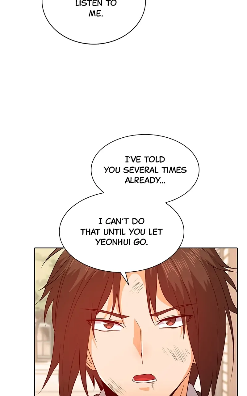 Real World Mobile Chapter 60 Online - página 12