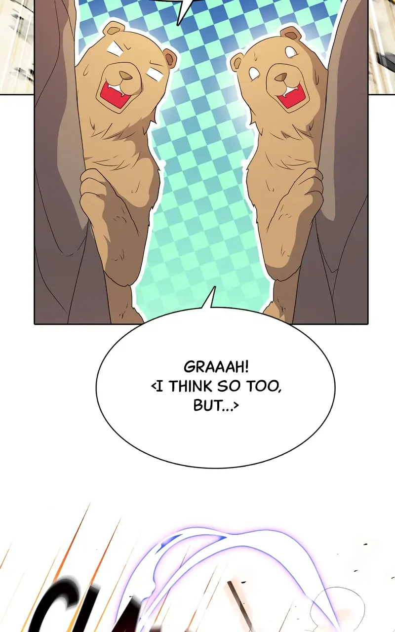 Real World Mobile Chapter 80 Online - página 21