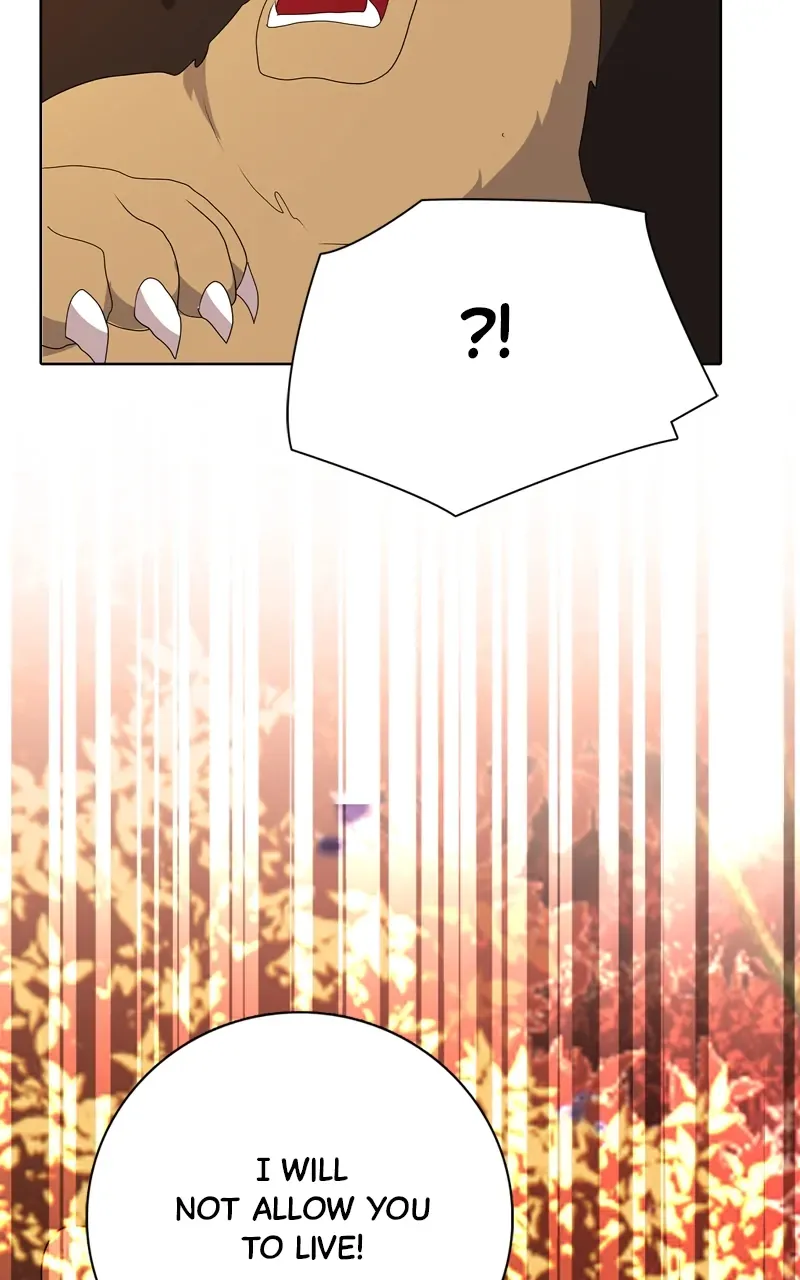 Real World Mobile Chapter 80 Online - página 111