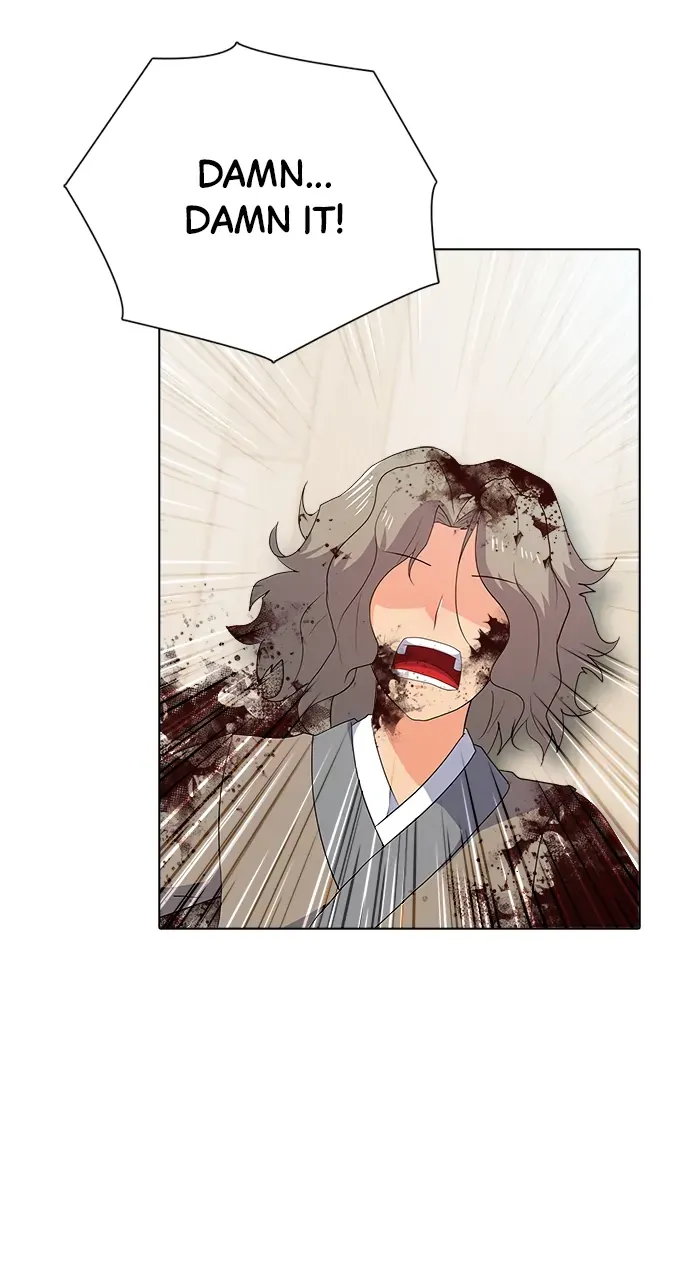 Real World Mobile Chapter 88 Online - página 79