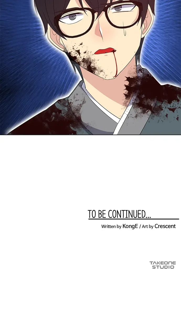 Real World Mobile Chapter 88 Online - página 101