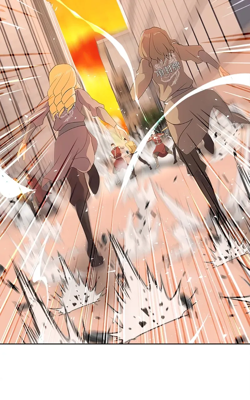 Real World Mobile Chapter 91 Online - página 78