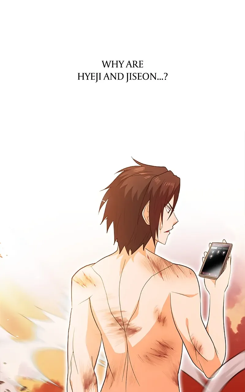 Real World Mobile Chapter 92 Online - página 17