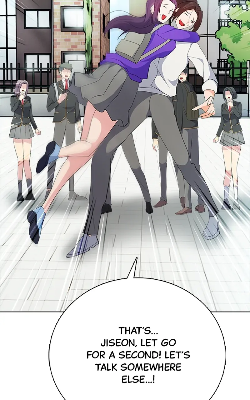 Real World Mobile Chapter 93 Online - página 13