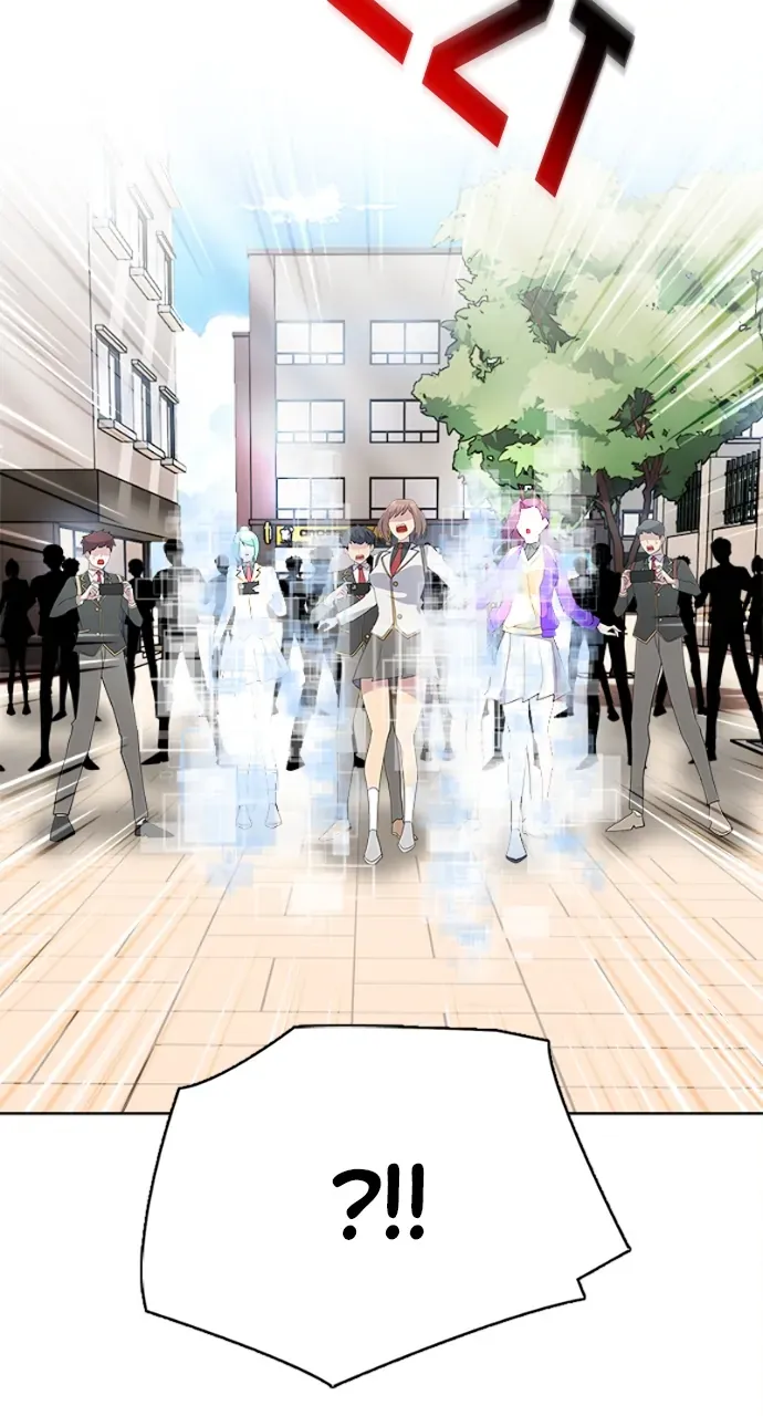 Real World Mobile Chapter 94 Online - página 69