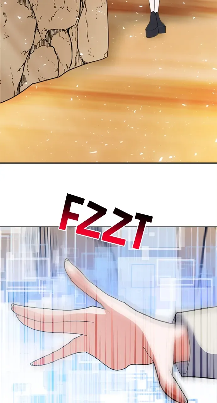 Real World Mobile Chapter 94 Online - página 100