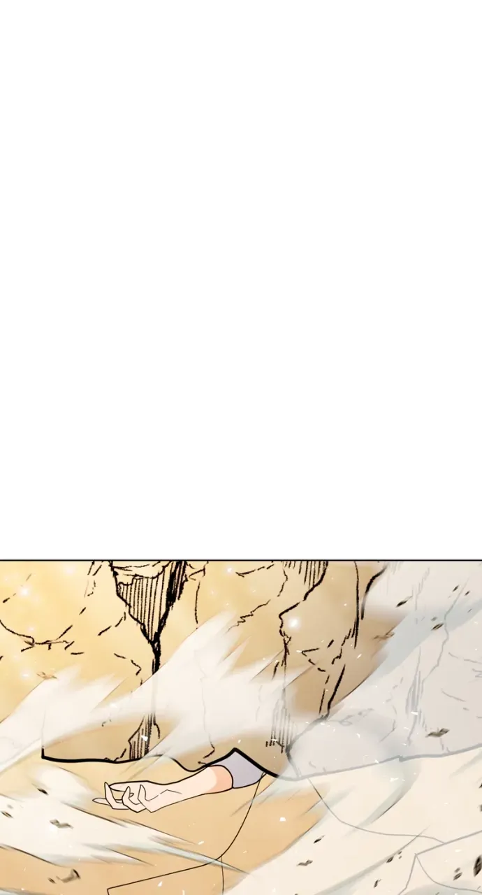 Real World Mobile Chapter 95 Online - página 25