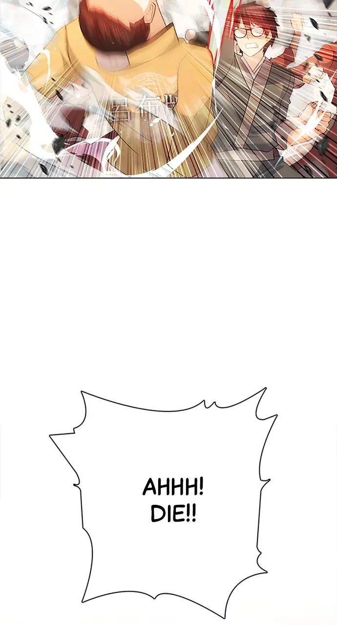 Real World Mobile Chapter 96 Online - página 101