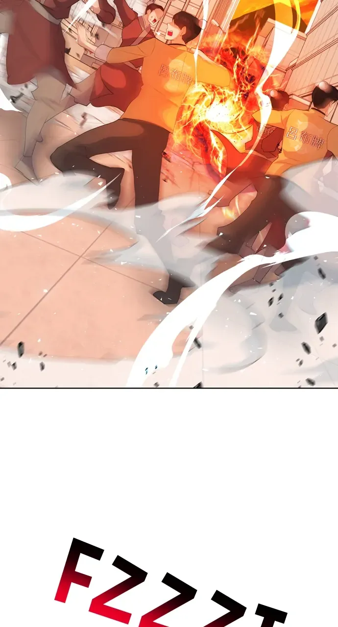 Real World Mobile Chapter 97 Online - página 3