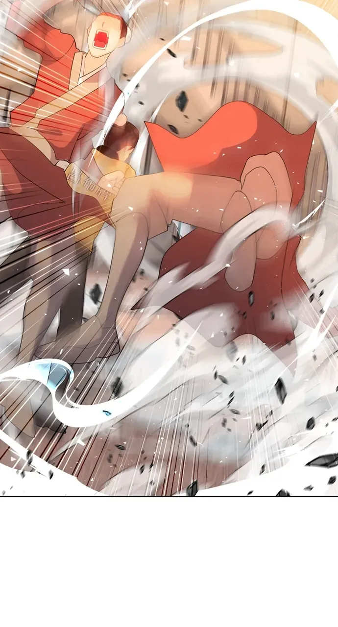 Real World Mobile Chapter 97 Online - página 15