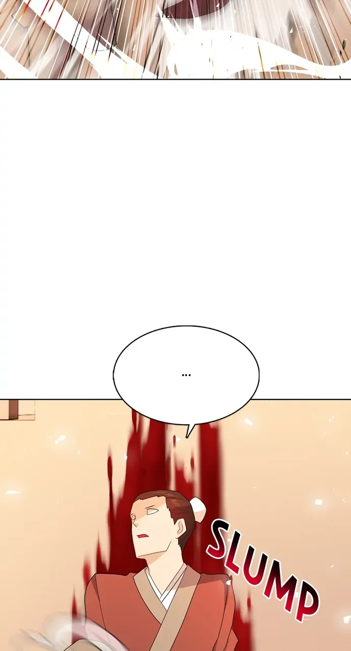 Real World Mobile Chapter 97 Online - página 17