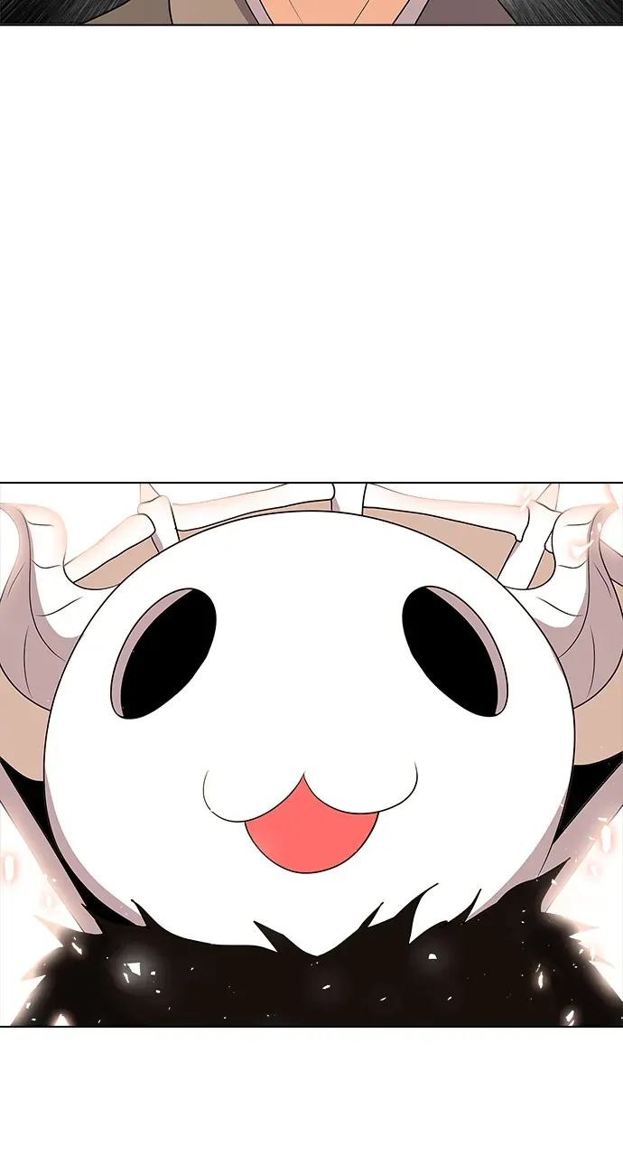 Real World Mobile Chapter 98 Online - página 5
