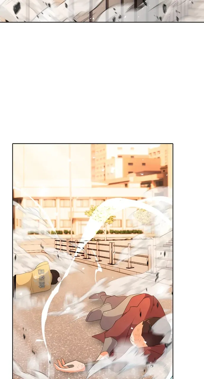 Real World Mobile Chapter 99 Online - página 97