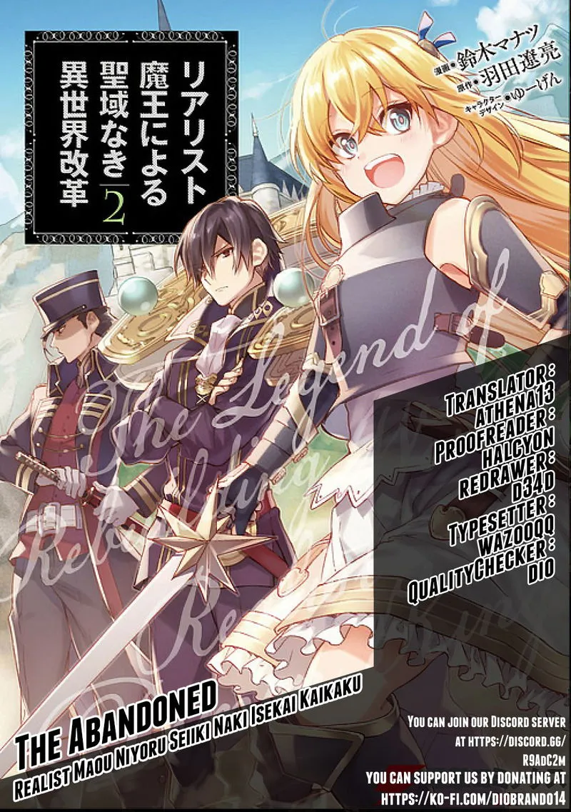 Realist Maou Niyoru Seiiki Naki Isekai Kaikaku Chapter 19 Online - página 1