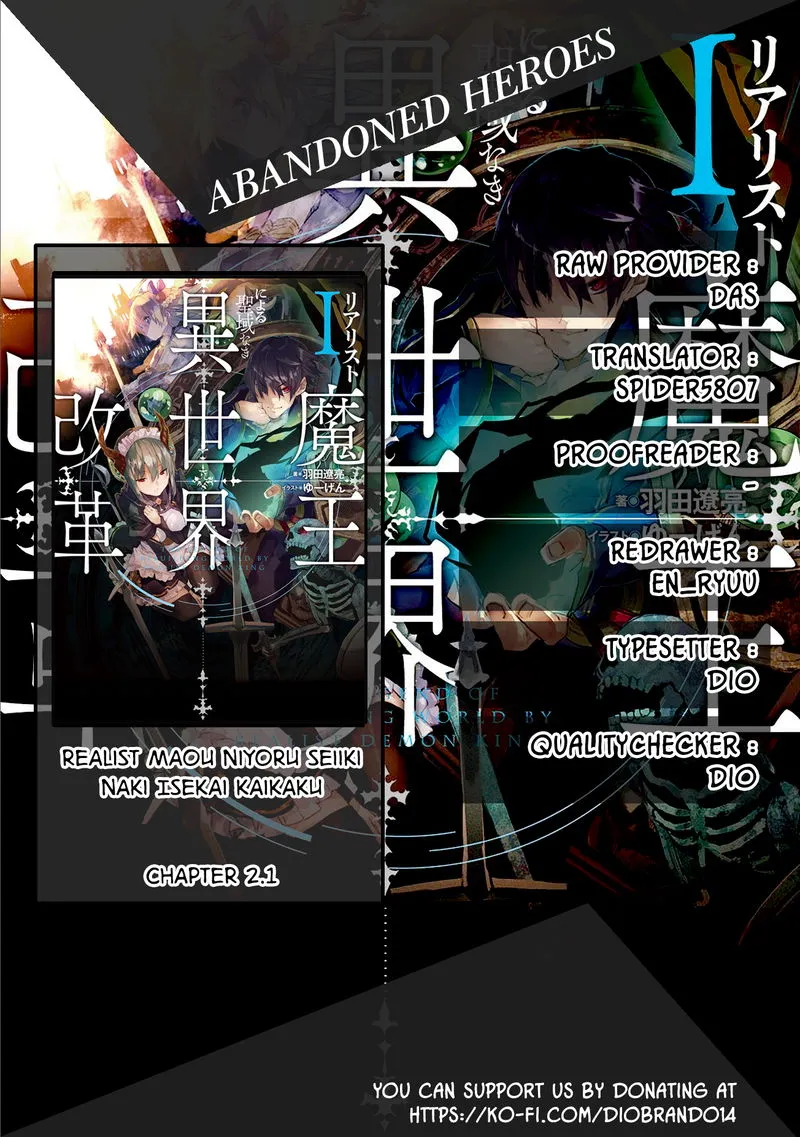 Realist Maou Niyoru Seiiki Naki Isekai Kaikaku Chapter 2.1 Online - página 1