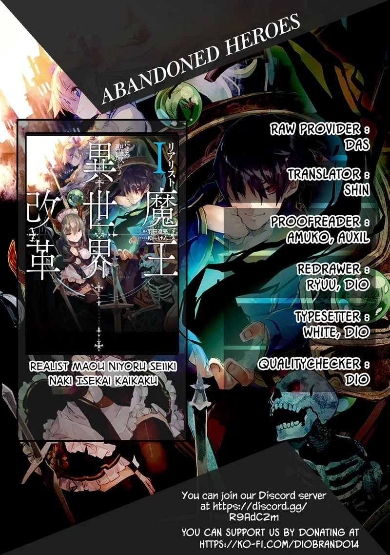 Realist Maou Niyoru Seiiki Naki Isekai Kaikaku Chapter 2.3 Online - página 1