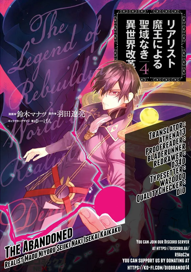 Realist Maou Niyoru Seiiki Naki Isekai Kaikaku Chapter 28 Online - página 1