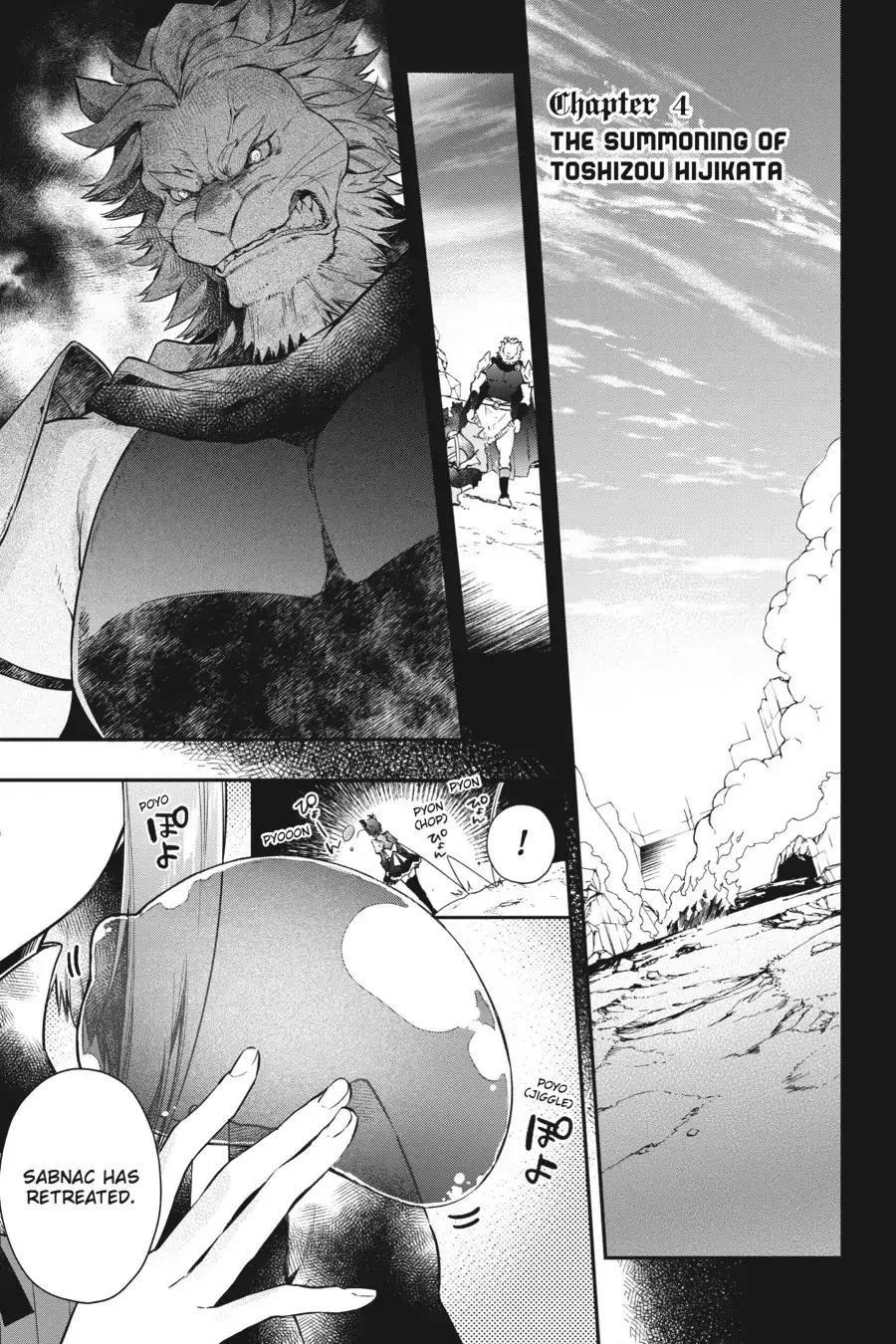 Realist Maou Niyoru Seiiki Naki Isekai Kaikaku Chapter 4 Online - página 1