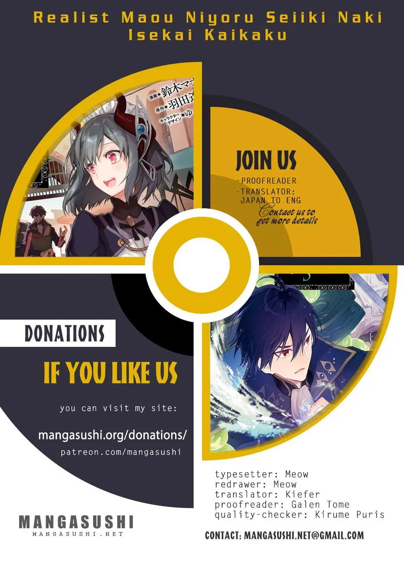 Realist Maou Niyoru Seiiki Naki Isekai Kaikaku Chapter 43 Online - página 1
