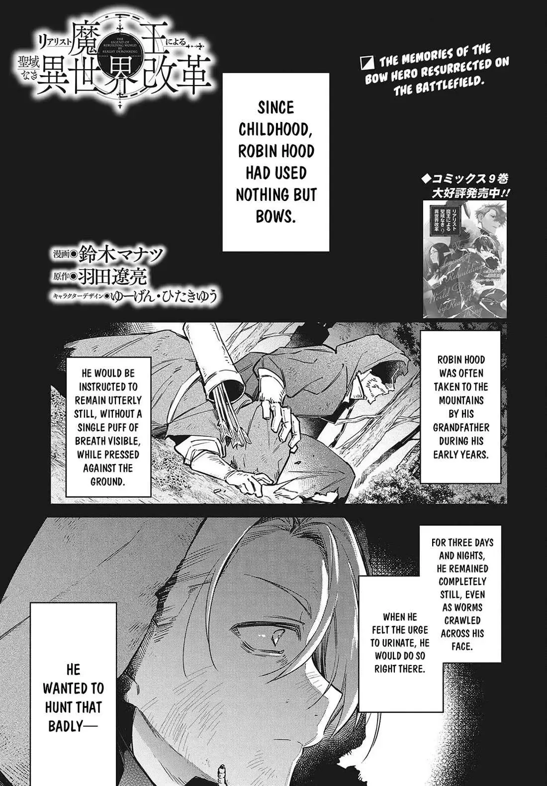 Realist Maou Niyoru Seiiki Naki Isekai Kaikaku Chapter 60 Online - página 1