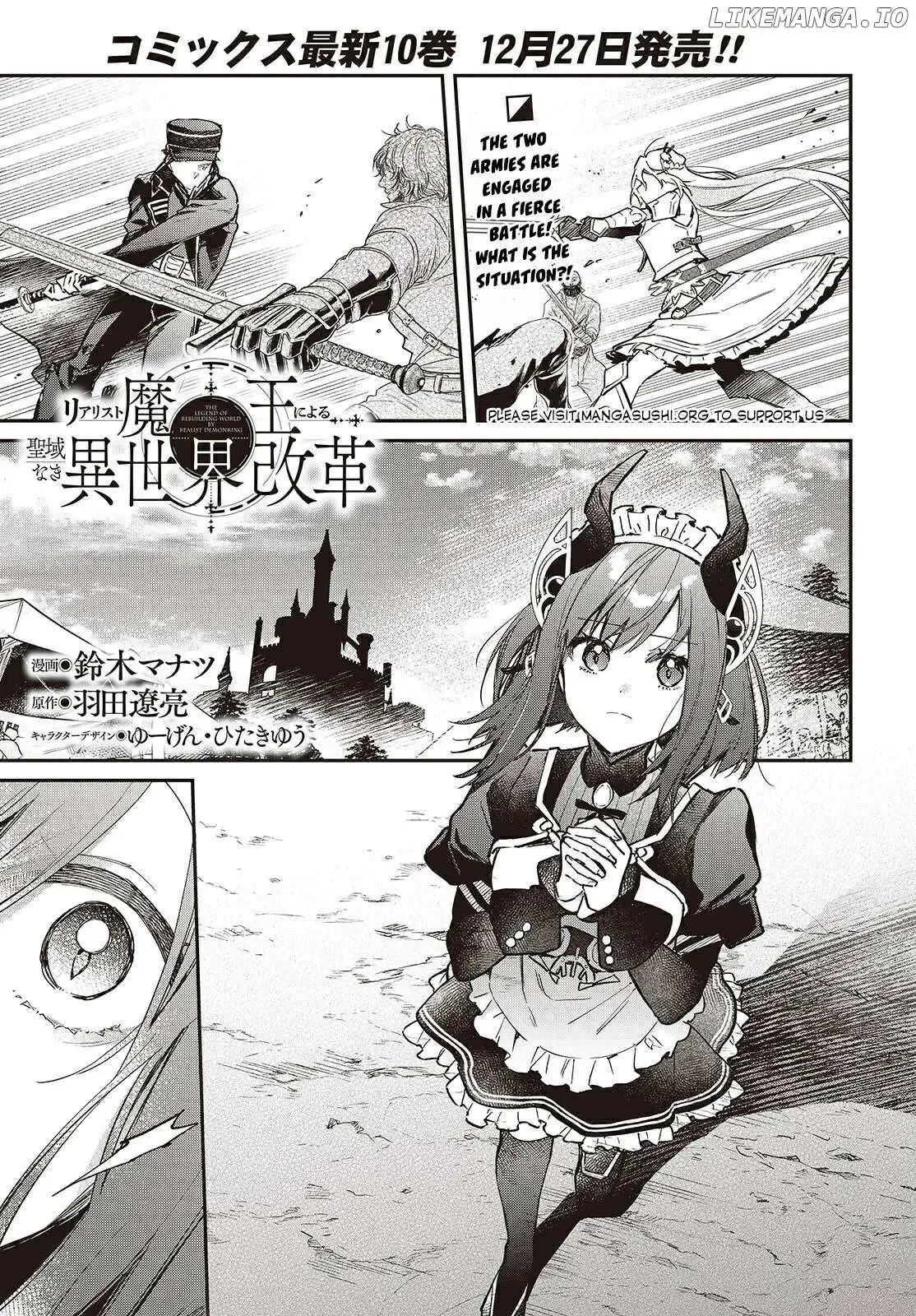 Realist Maou Niyoru Seiiki Naki Isekai Kaikaku Chapter 61 Online - página 1