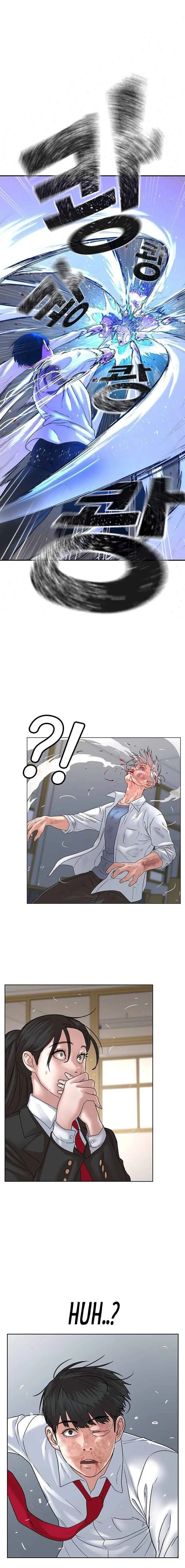 Reality Quest Chapter 0 Online - página 49