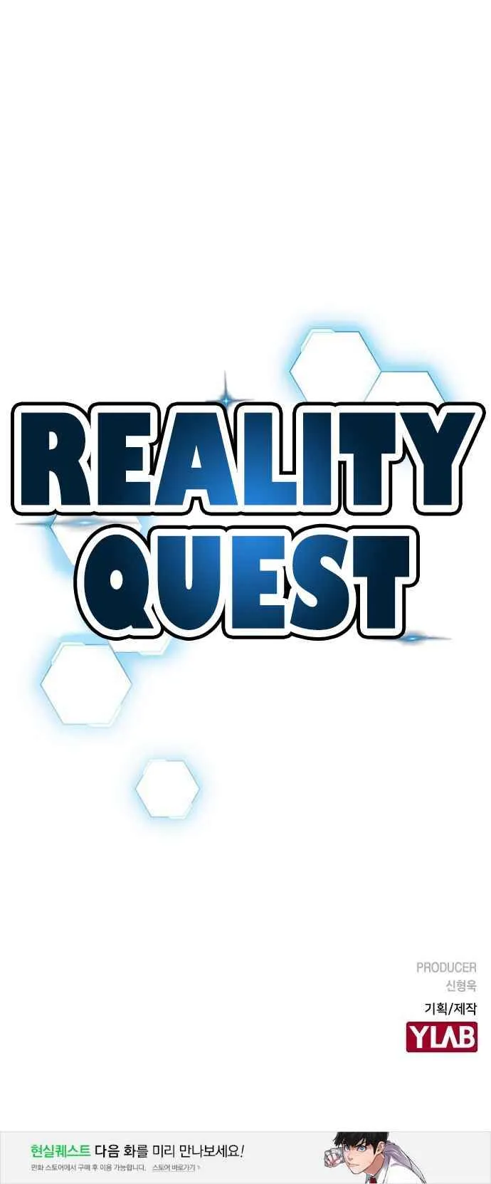 Reality Quest Chapter 0 Online - página 54