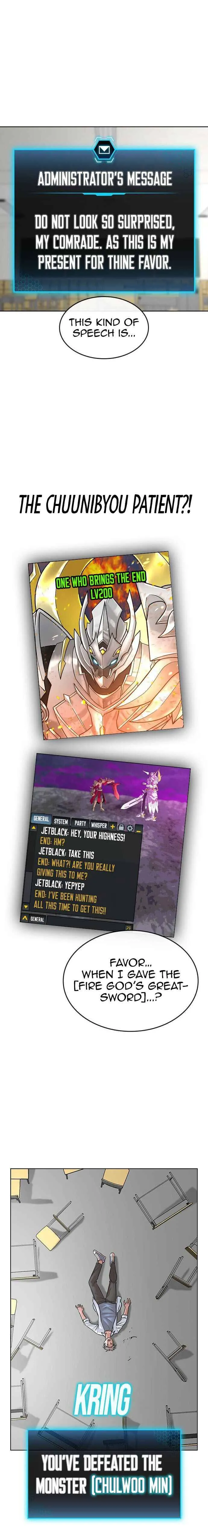Reality Quest Chapter 1 Online - página 50