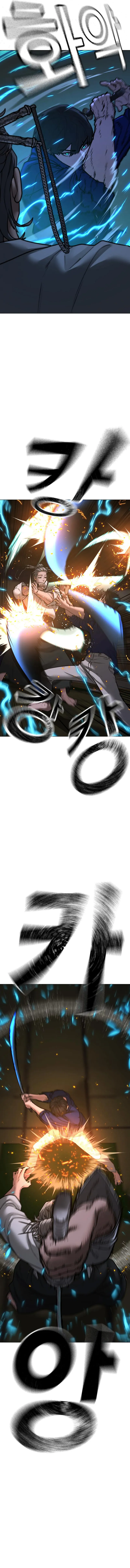 Reality Quest Chapter 101 Online - página 19