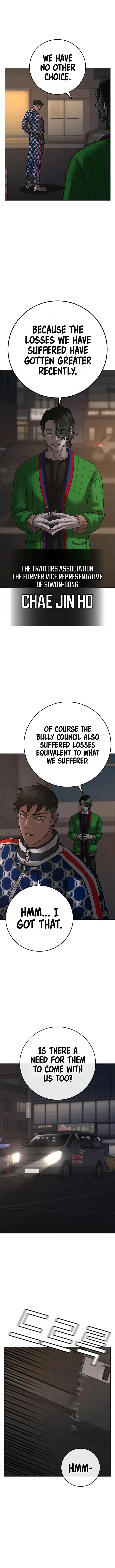 Reality Quest Chapter 108 Online - página 15