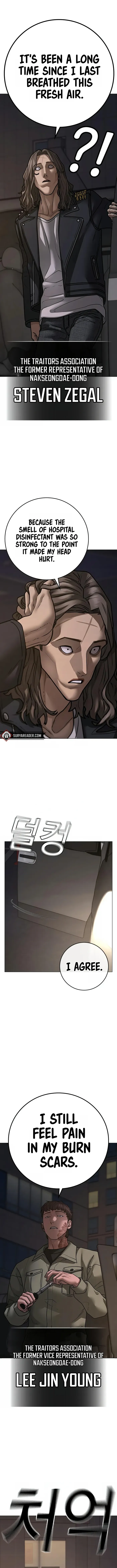 Reality Quest Chapter 108 Online - página 16