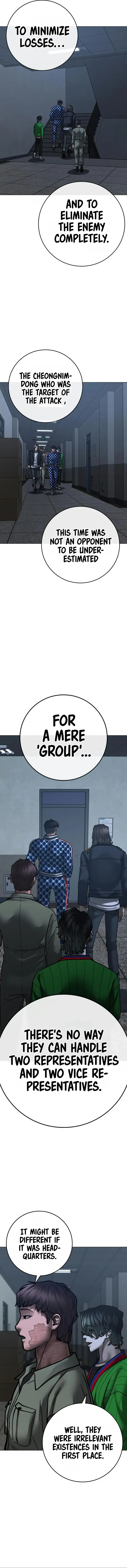 Reality Quest Chapter 108 Online - página 18